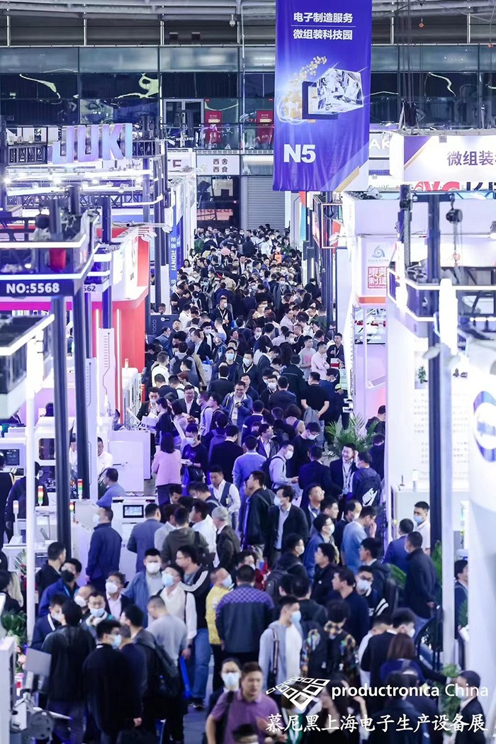 慕尼黑電子生產設備展人潮涌動 慕尼黑電子生產設備展人潮涌動