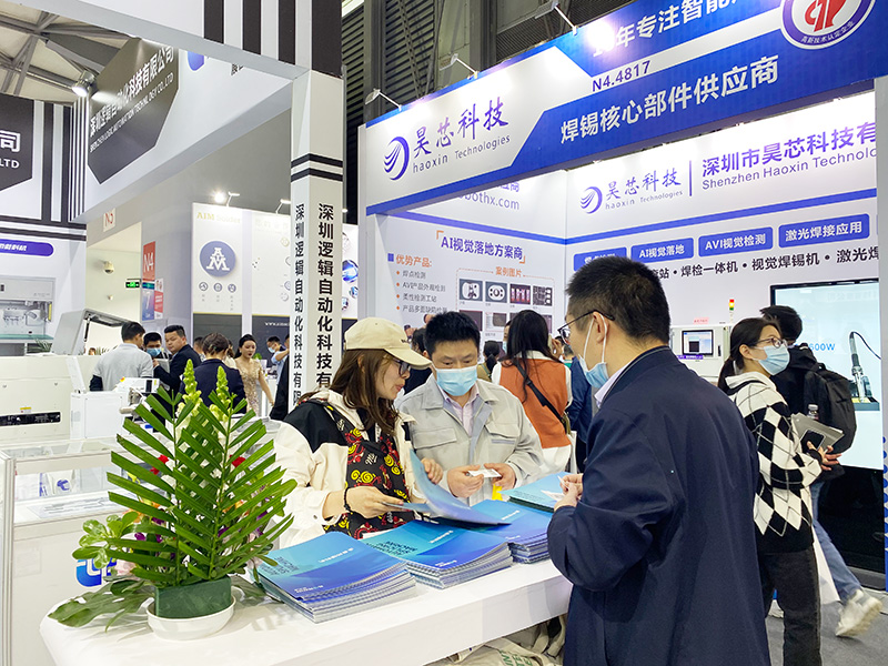 慕尼黑電子生產設備展觀眾咨詢絡繹不絕 慕尼黑電子生產設備展觀眾咨詢絡繹不絕