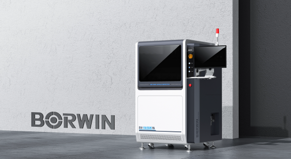 寶爾威新款首件檢測儀 寶爾威新款<a href='/' style='color: blue;' target='_blank'><a href='/' style='color: blue;' target='_blank'><a href='/' style='color: blue;' target='_blank'><a href='/' style='color: blue;' target='_blank'>首件檢測儀</a></a></a></a>