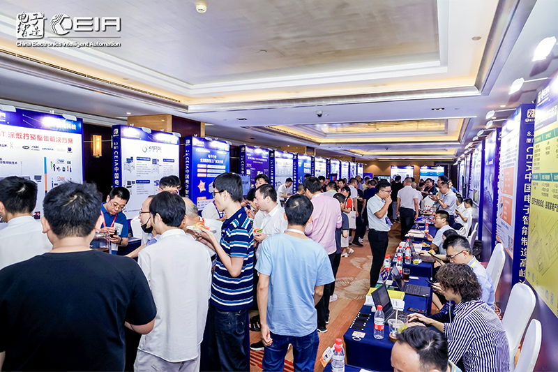 廈門論壇現(xiàn)場(chǎng) 廈門論壇現(xiàn)場(chǎng)