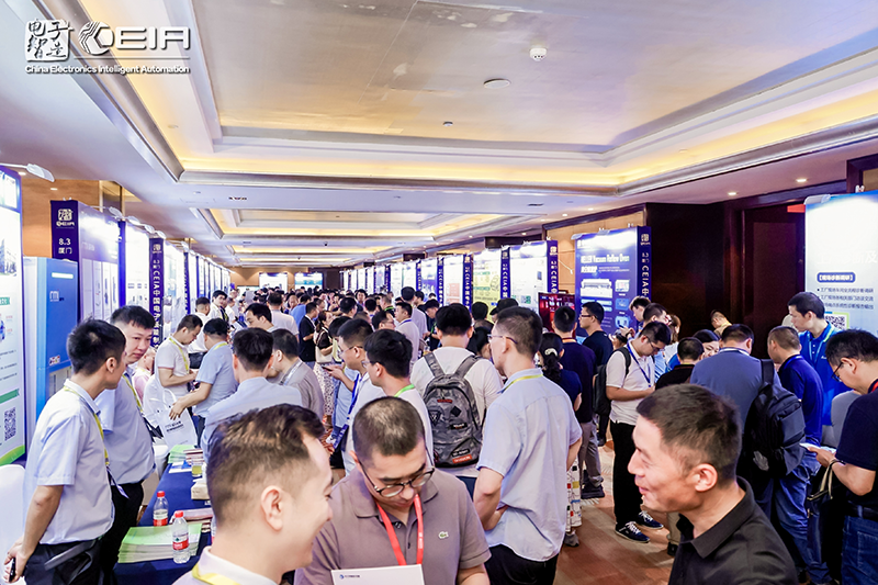 廈門論壇現(xiàn)場(chǎng)二 廈門論壇現(xiàn)場(chǎng)二