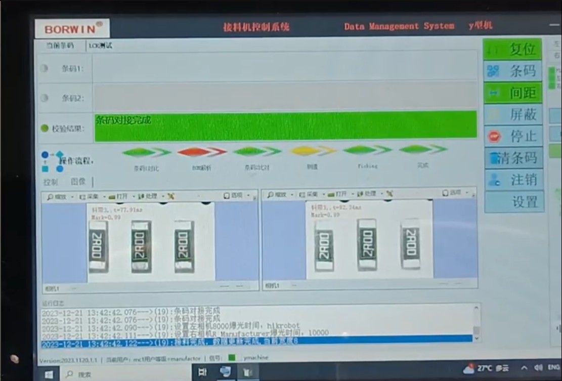 1718069378235.jpg 1718069378235.jpg