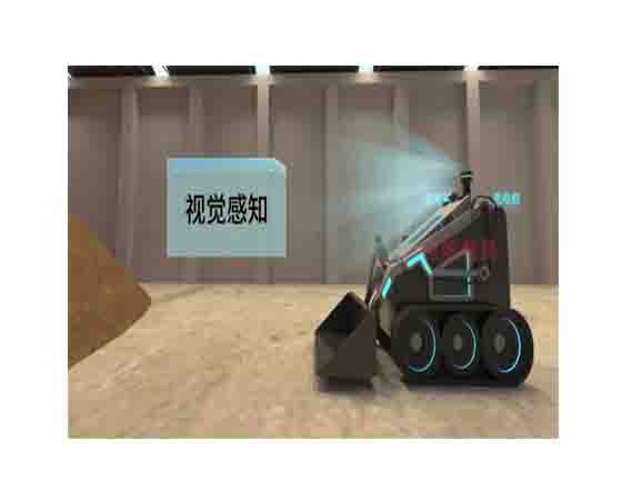 視覺傳感器系統仿真軟件
